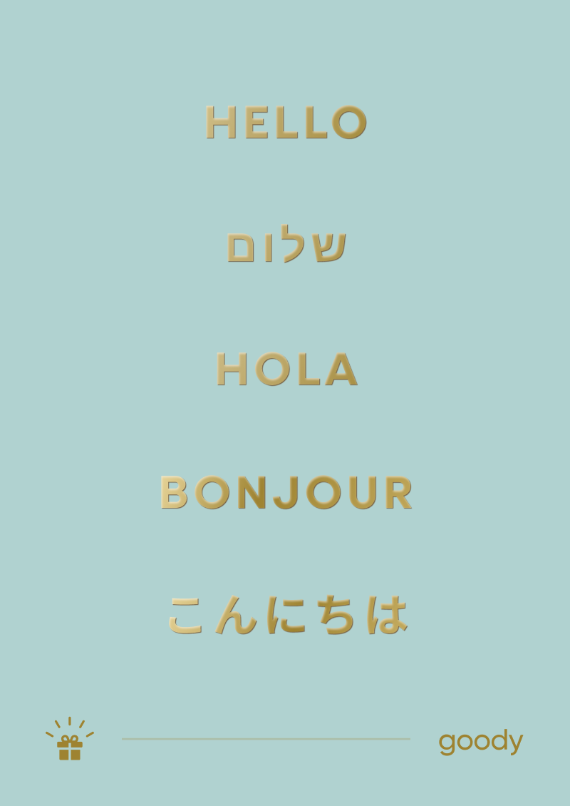 Greeting card