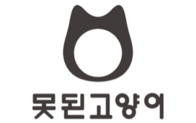 N.Cat Accessories