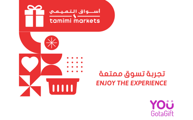 Tamimi Markets
