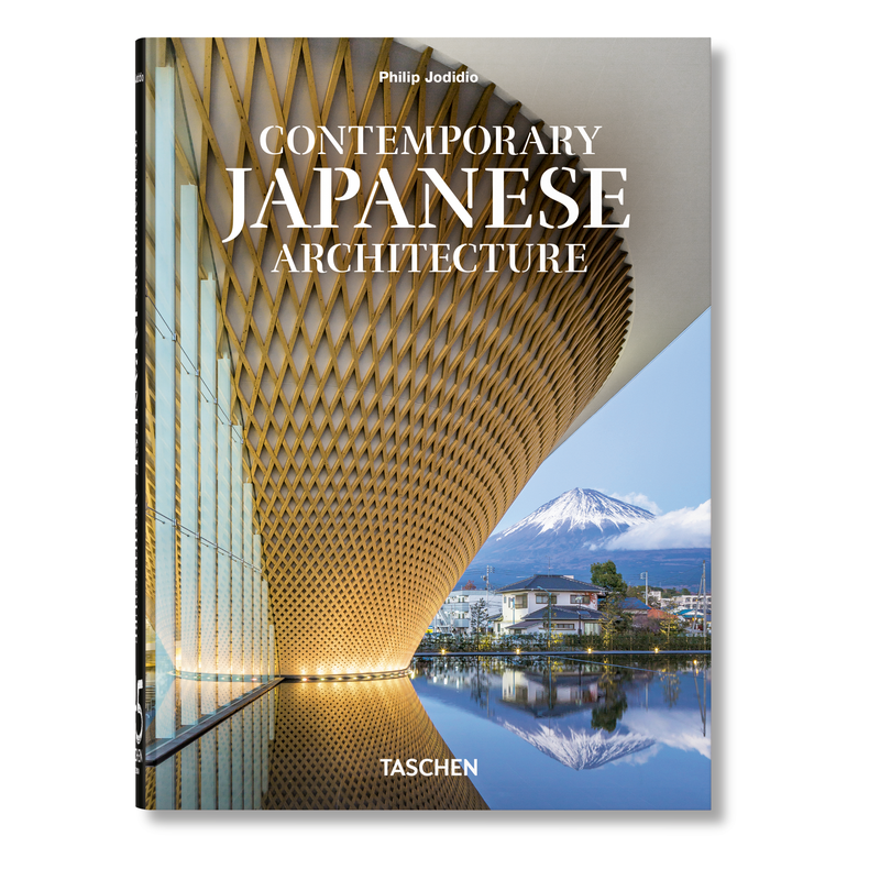 Architecture & Design Coffee Table Book