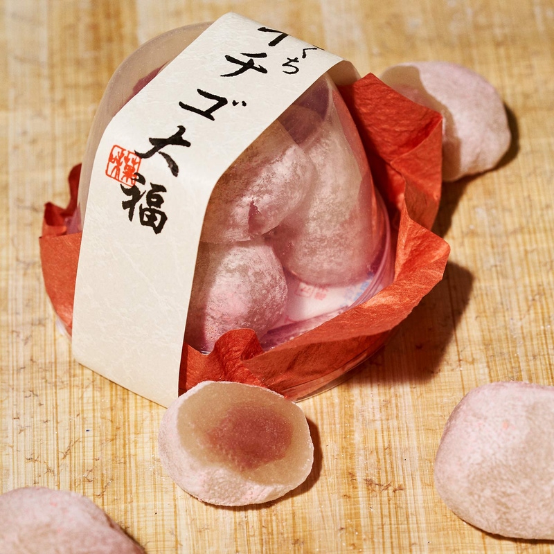 The Bokksu Mochi Box