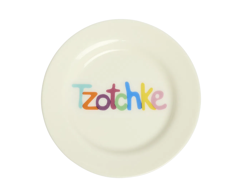 Susan Alexandra Tzotchke Dish