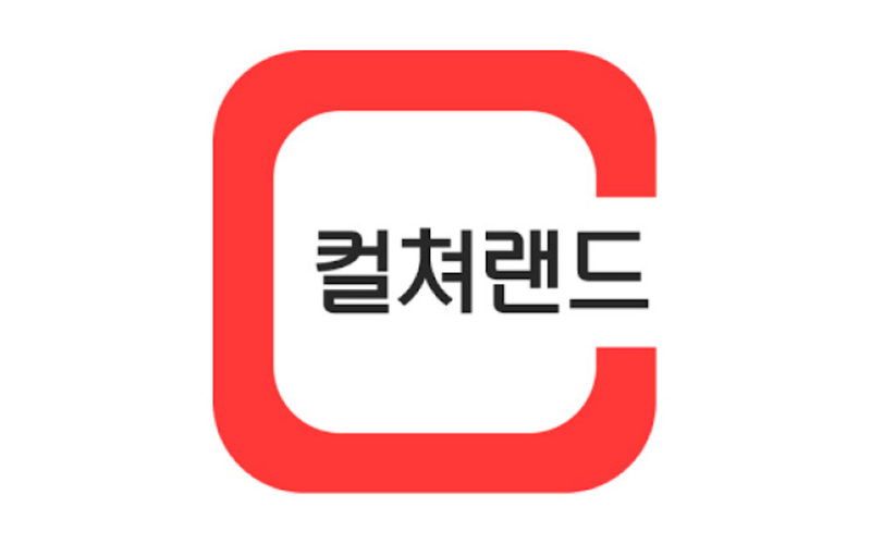 CULTURE LAND