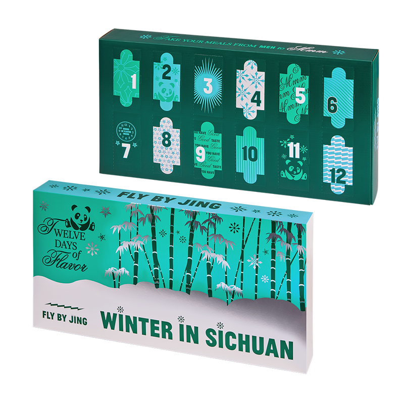 Winter in Sichuan Advent Calendar