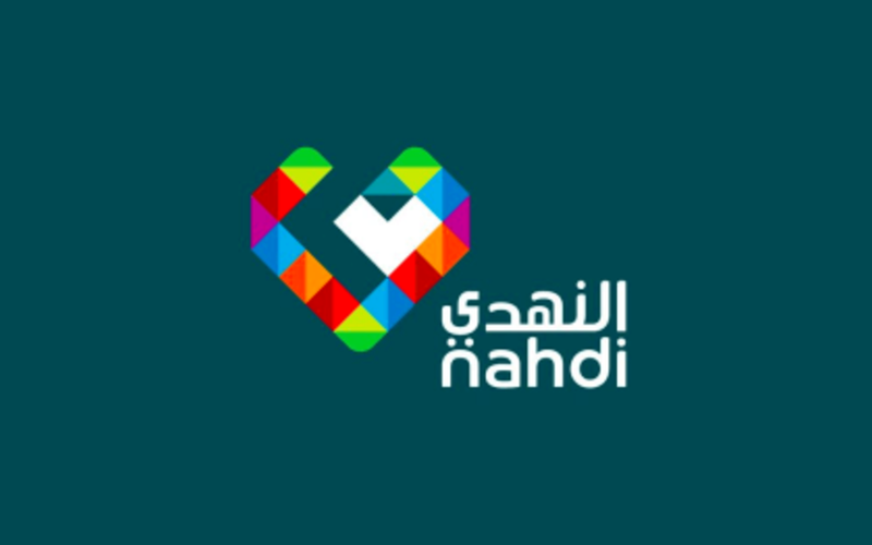 Nahdi Pharmacies