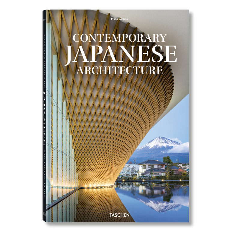 Architecture & Design Coffee Table Book