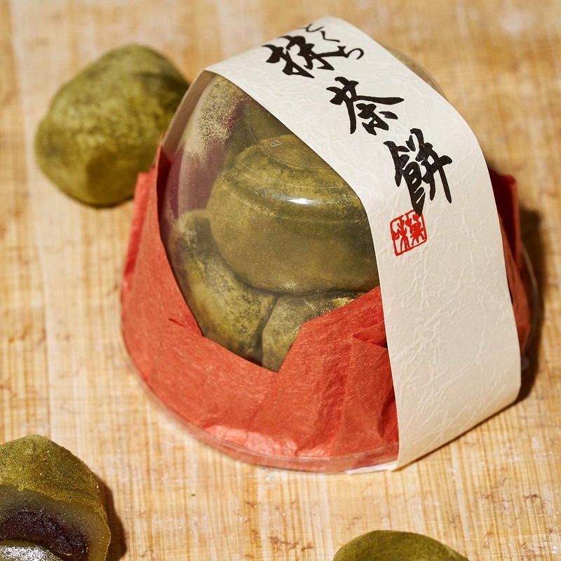 The Bokksu Mochi Box