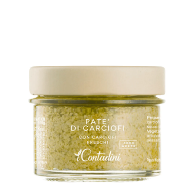 Organic Artichoke Bruschetta Spread