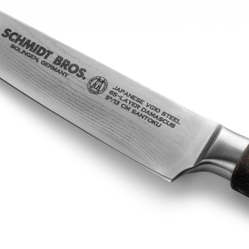 Artisan 5" Santoku Knife