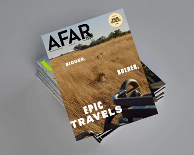 Afar 1 Year Subscription