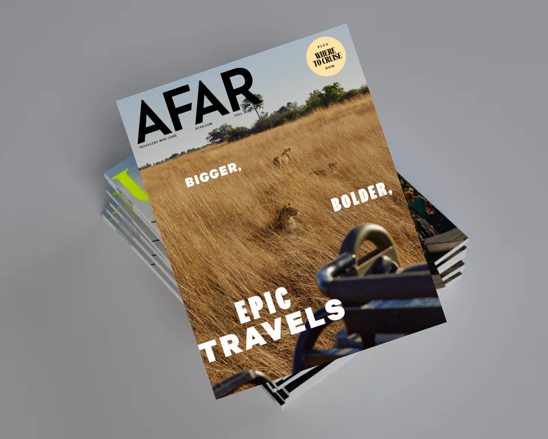 Afar 1 Year Subscription