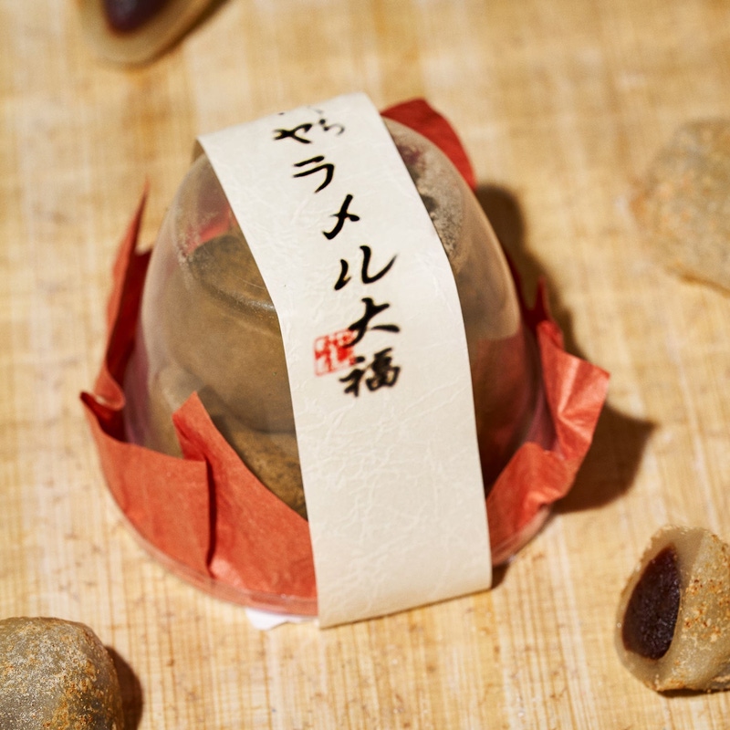 The Bokksu Mochi Box