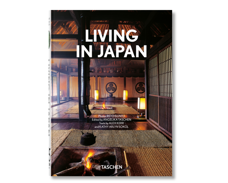 Architecture & Design Coffee Table Book