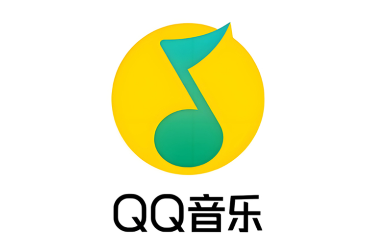 QQ音乐 QQ Music