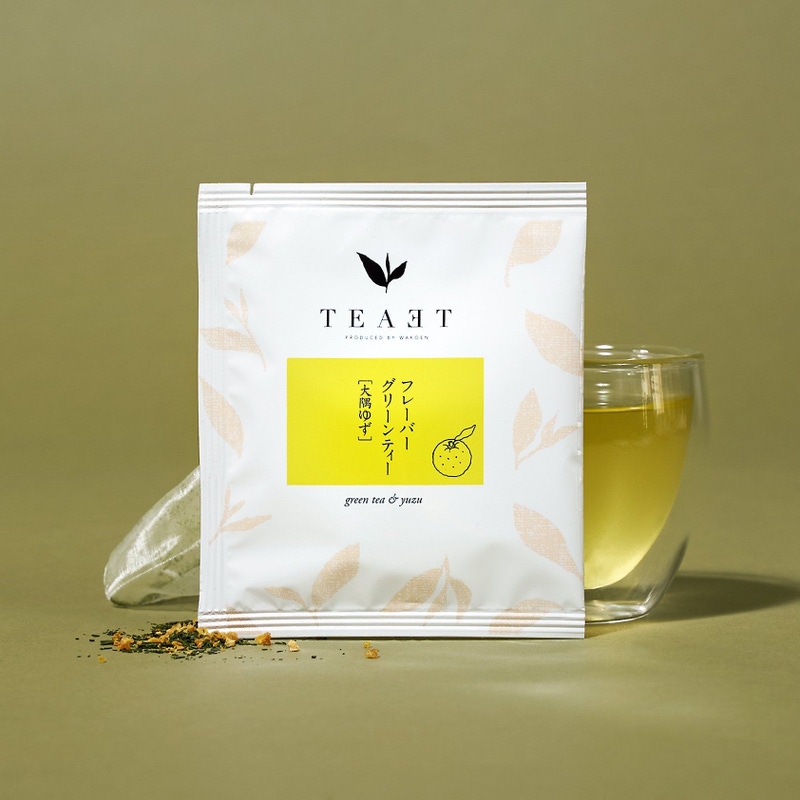 The Japanese Tea Box