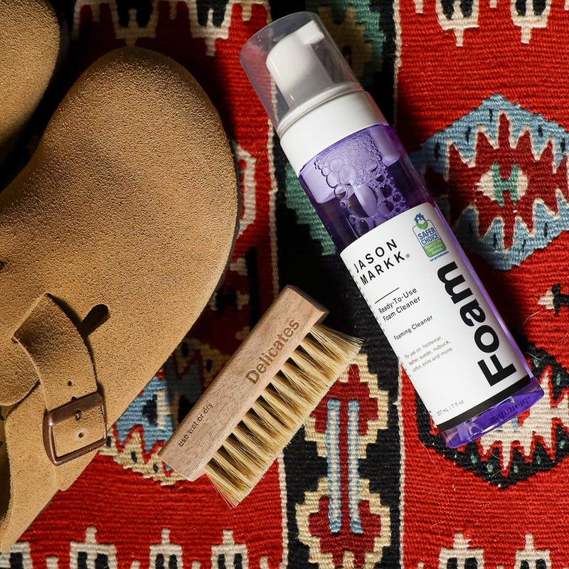 Suede Care Bundle
