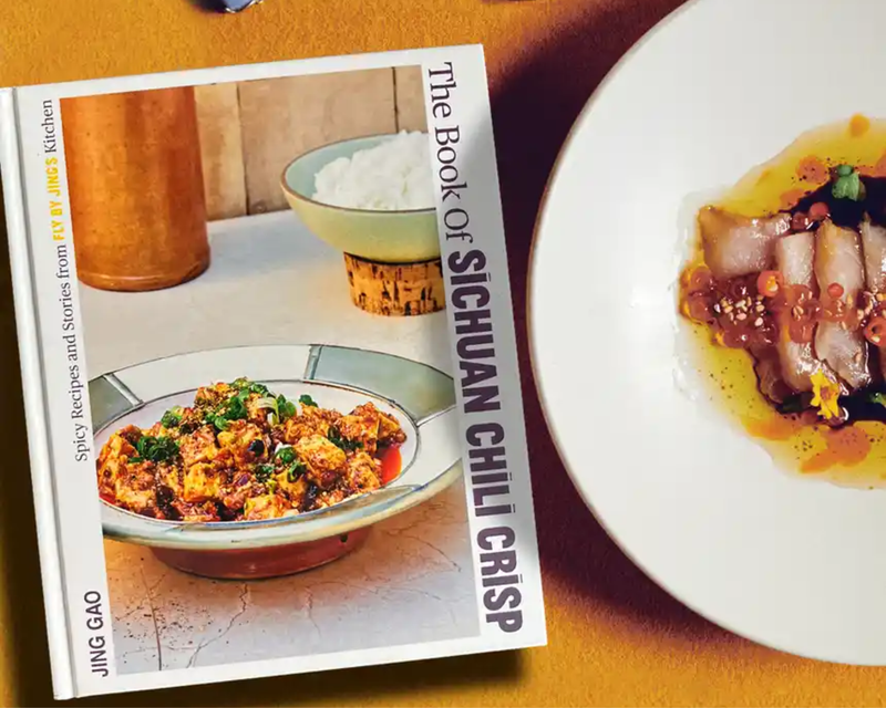 The Book of Sichuan Chili Crisp