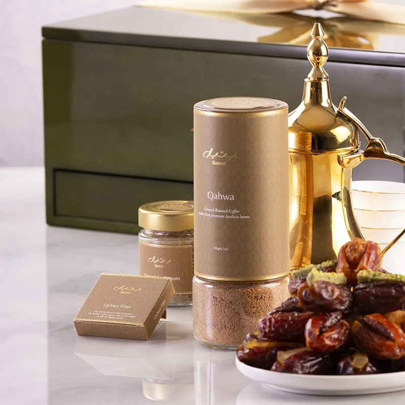 Green Wood Qahwa Gift Set