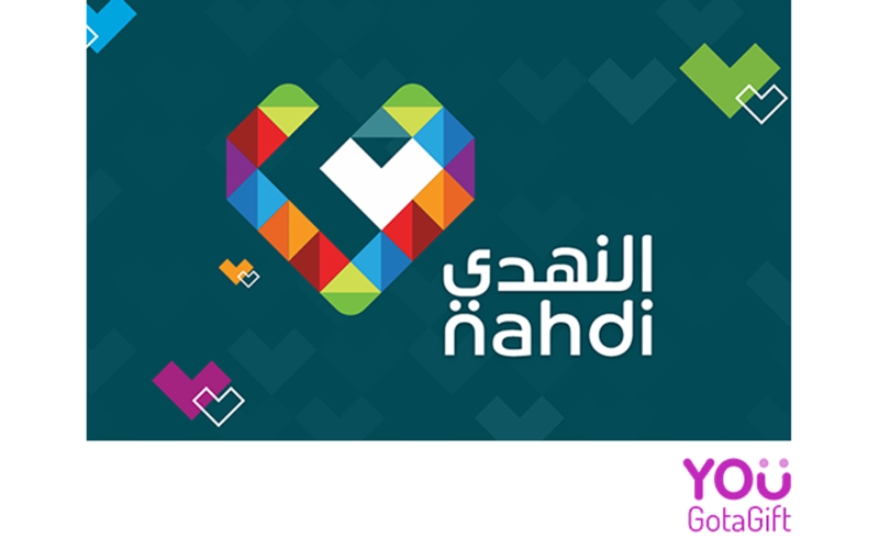 Nahdi Pharmacies