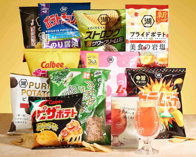 The Happy Hour Gift Bundle