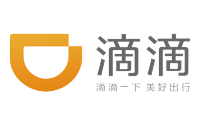 滴滴出行 （打车券） DiDi Chuxing (Cash e-Voucher)