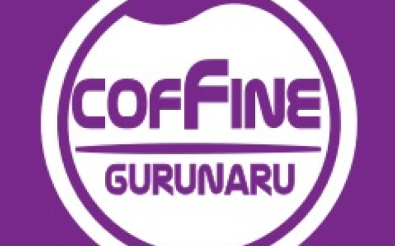 Coffine Gurunaru