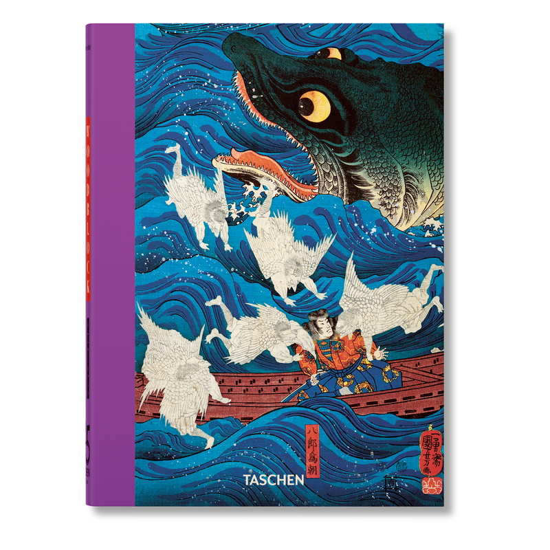 Art Coffee Table Book