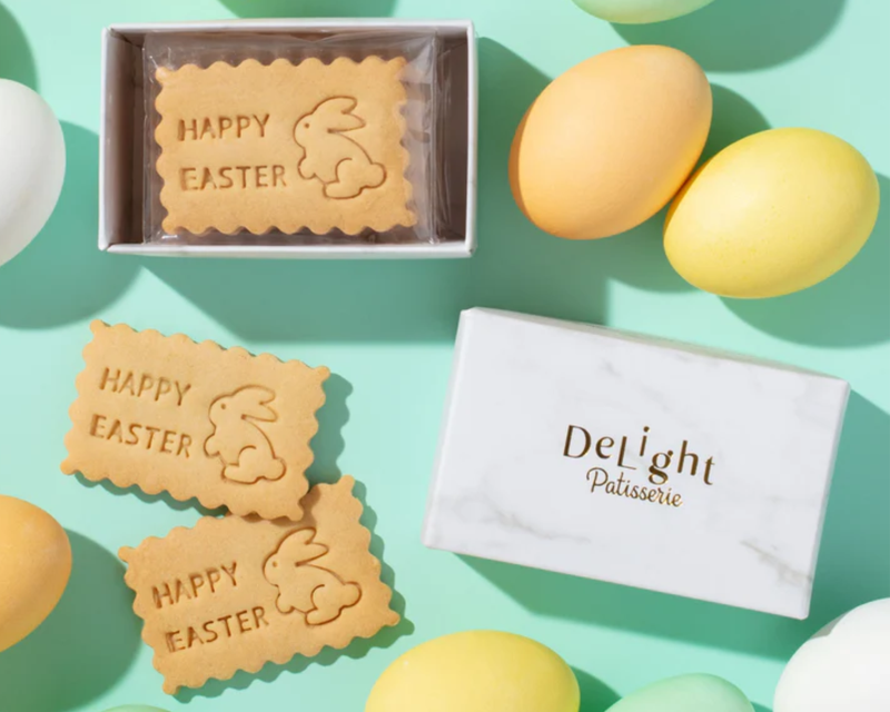 Easter Mini Cookie Box