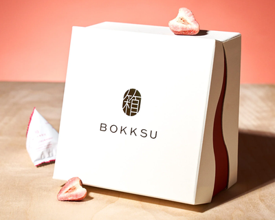 White Strawberry Gift Box