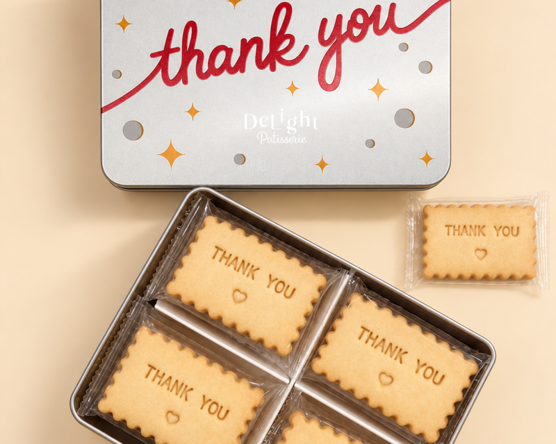 Thank You Cookie Tin