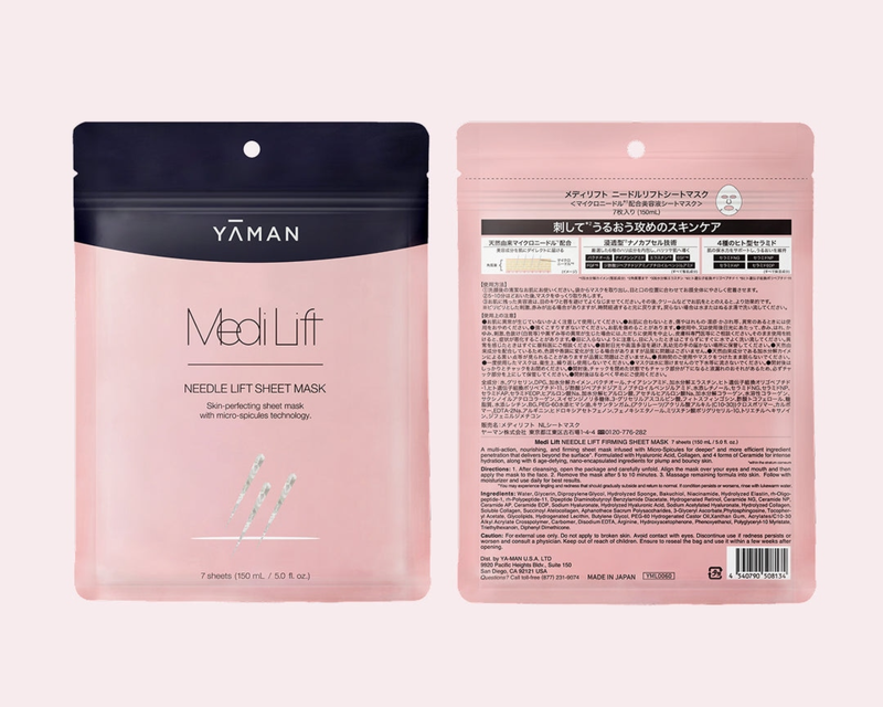 Needle Lift Firming Sheet Mask, 1 Pack