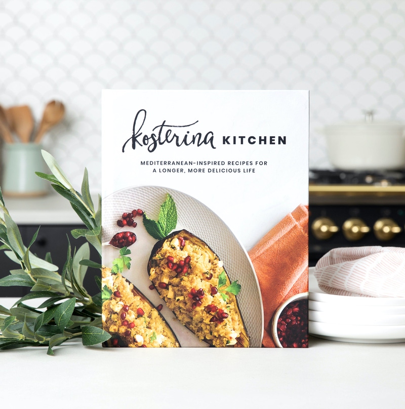 Kitchen Starter Set