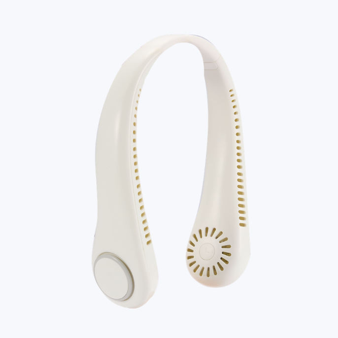 Branded Wireless Neck Fan