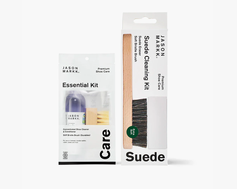 Suede Essentials Bundle