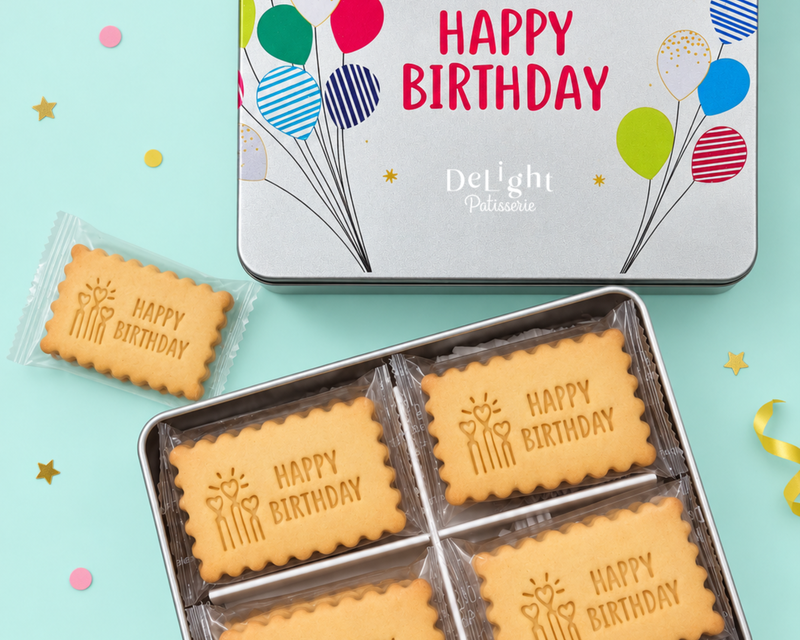 Happy Birthday Cookie Tin