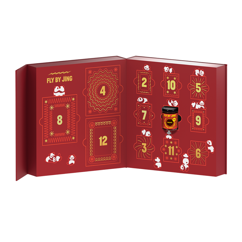 2025 Limited Edition Advent Calendar
