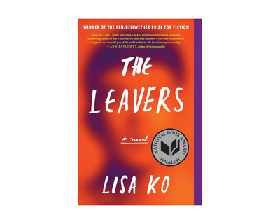 The Leavers
