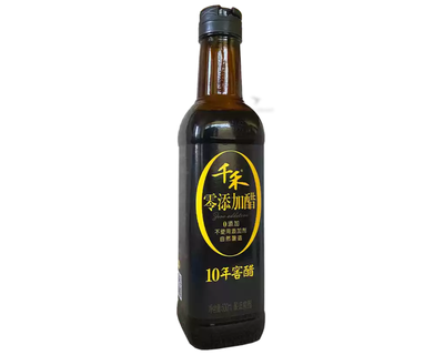 Aged 10 Year Black Vinegar