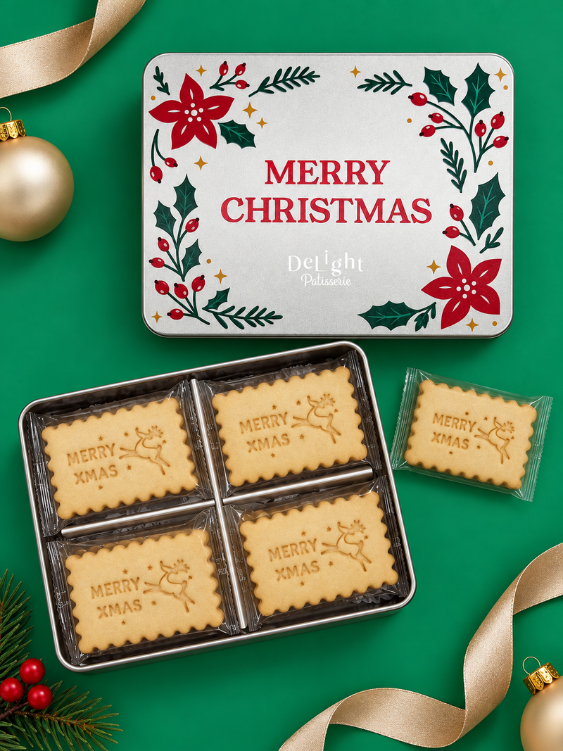 Happy Holidays Cookie Tin