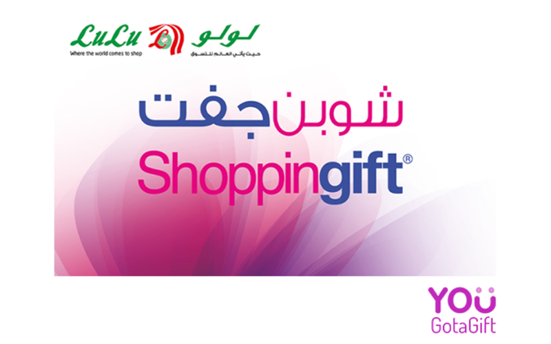 LuLu Hypermarket UAE