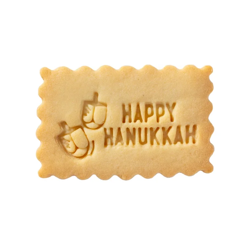 Happy Holidays Cookie Tin