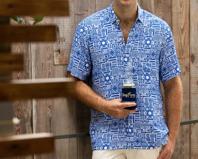 The Challah Days Hanukkah Hawaiian Shirt