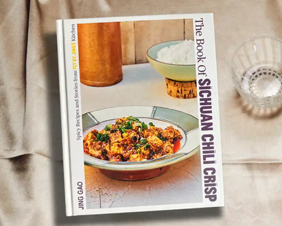 The Book of Sichuan Chili Crisp