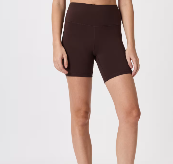 Ultra-Form 7" Bike Short