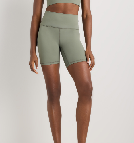 Ultra-Form 7" Bike Short