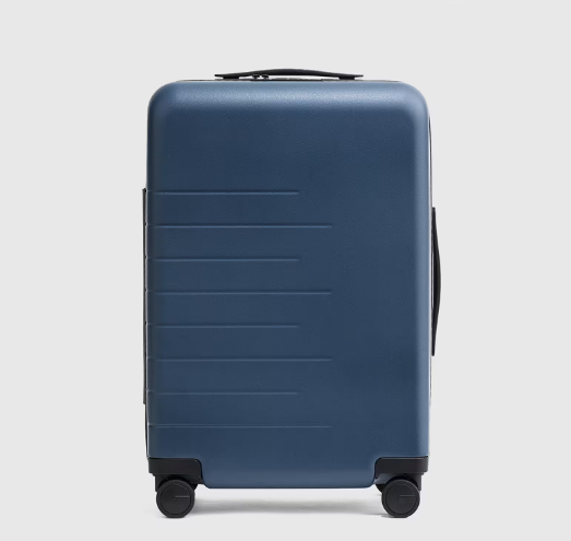 Carry-On Hard Shell Suitcase